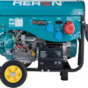 HERON, Elektrocentrála benzínová a plynová 3F, 5,5kW (400V) 2x2kW (230V), elektrický štart