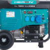 0aa8fcaf4dc723d11dbe43ca769eb97e-1536x1152 HERON, Elektrocentrála rámová benzínová 1F, 7,0kW/230V, elektrický štart