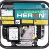 HERON, Elektrocentrála invertorová rámová hybridná, 1F, 3,7kW, 7HP, ručný štart
