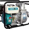 HERON, Čerpadlo drenážne, 1100l/min, 7m/28m HERON, Čerpadlo drenážne, 1100l/min, 7m/28m